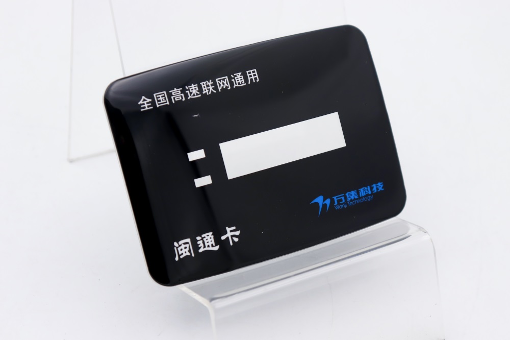 ETC面板